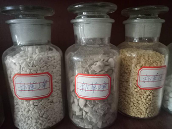 Pesticide Intermediates